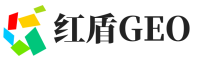 灵石县红盾GEO